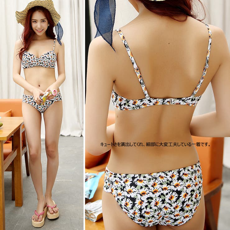 水着 レディース トレンド 品番 Ho Hoyuki ホユキ のレディースファッション通販 Shoplist ショップリスト