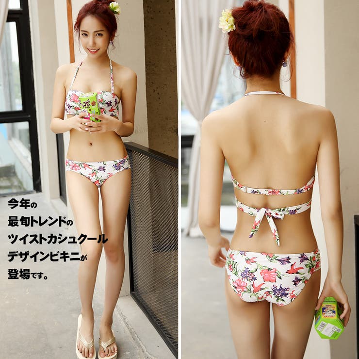 水着 レディース カシュクールビキニ[品番：HO000001130