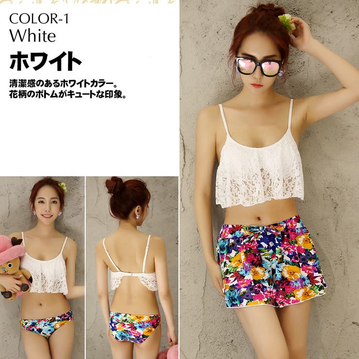 水着 トレンド 水着 | HOYUKI | 詳細画像3 