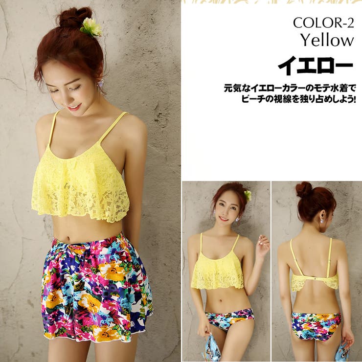 水着 トレンド 水着 | HOYUKI | 詳細画像5 