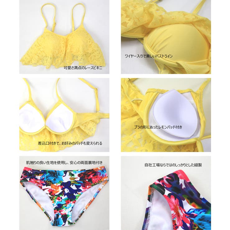 水着 トレンド 水着 | HOYUKI | 詳細画像9 