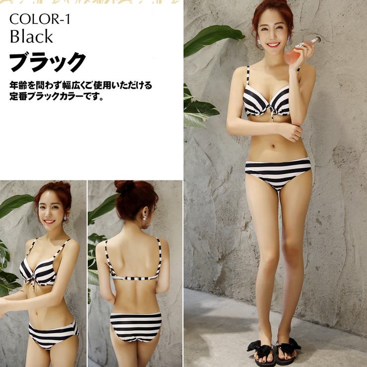 水着 水着 レディース | HOYUKI | 詳細画像3 