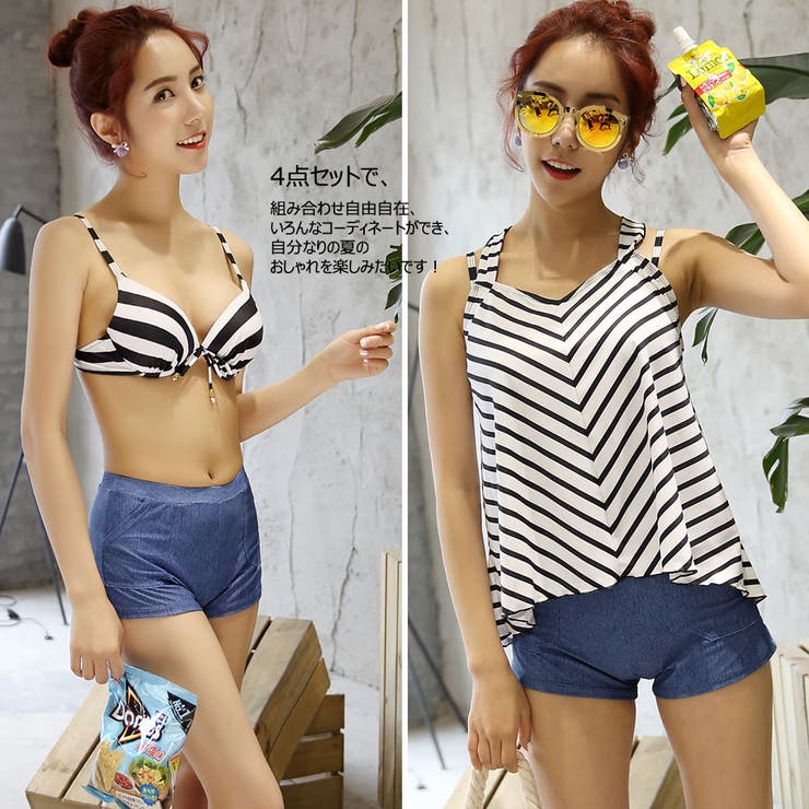 水着 水着 レディース | HOYUKI | 詳細画像4 