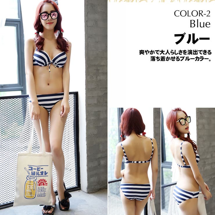 水着 水着 レディース | HOYUKI | 詳細画像6 