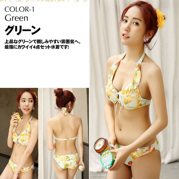 水着 トレンド 水着 | HOYUKI | 詳細画像3 