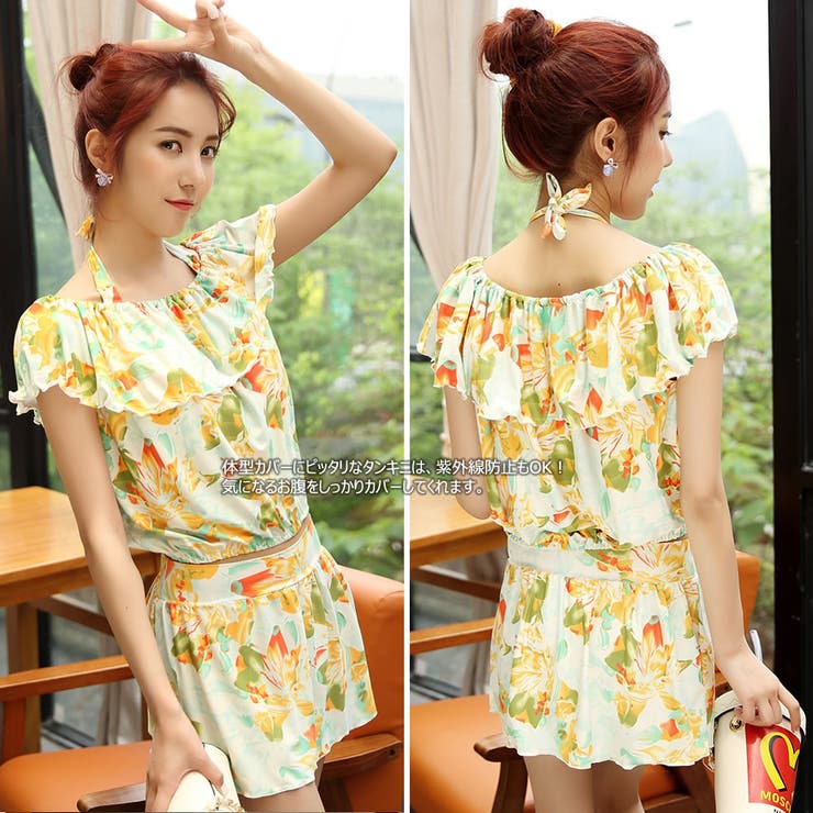 水着 トレンド 水着 | HOYUKI | 詳細画像5 