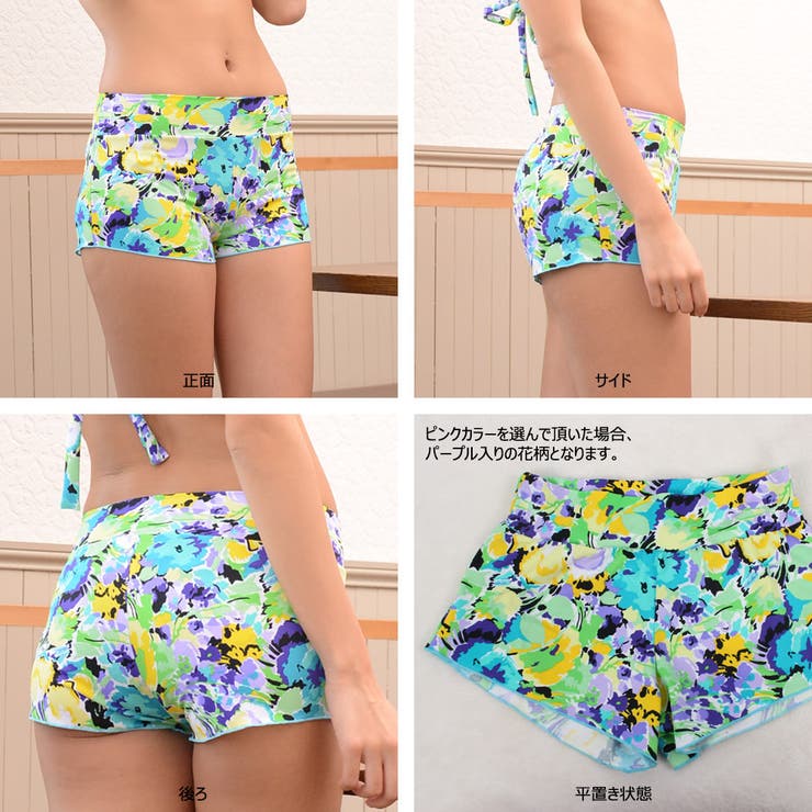 水着 ビキニ、花柄、胸パッド取り外し可、ワイヤー入り、S/M/L 3点