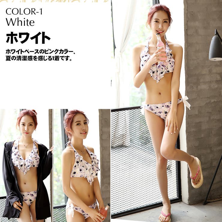 水着 レディース 2点セット、水着 | HOYUKI | 詳細画像3 