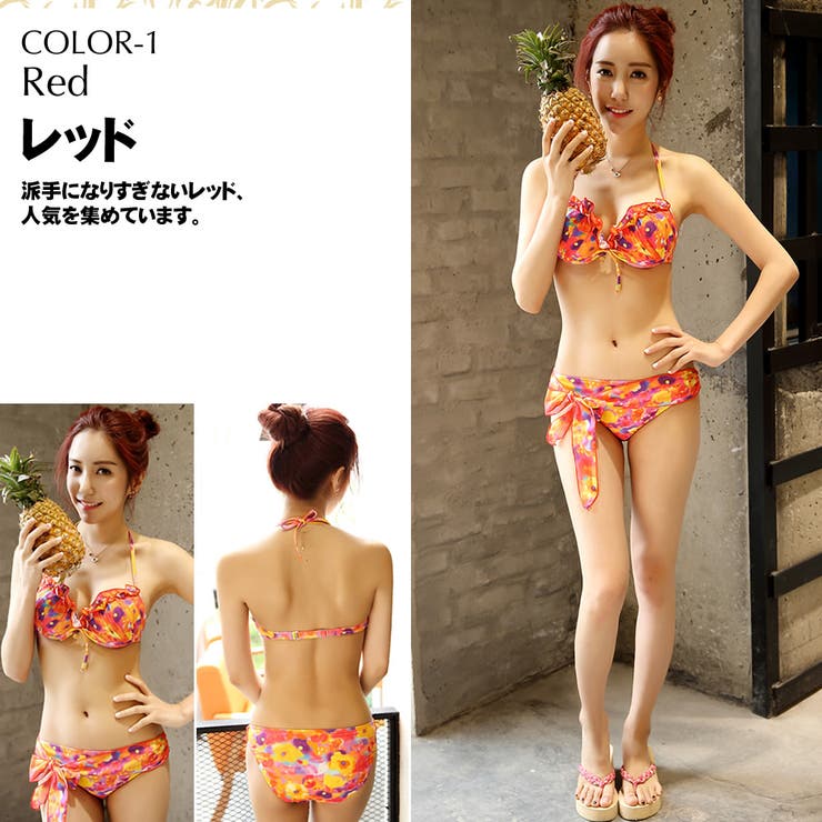 水着 レディース 3点セット、水着 | HOYUKI | 詳細画像3 
