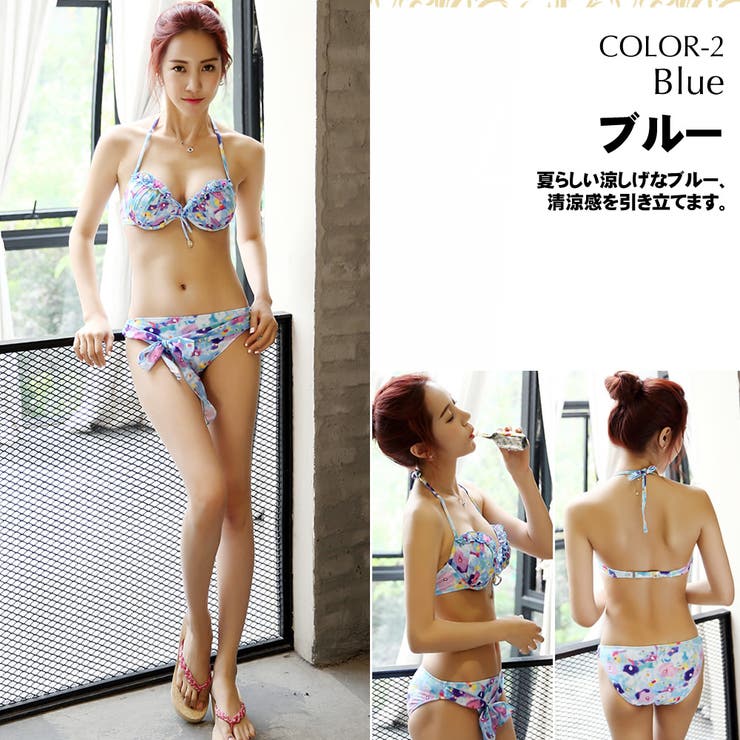 水着 レディース 3点セット、水着 | HOYUKI | 詳細画像5 