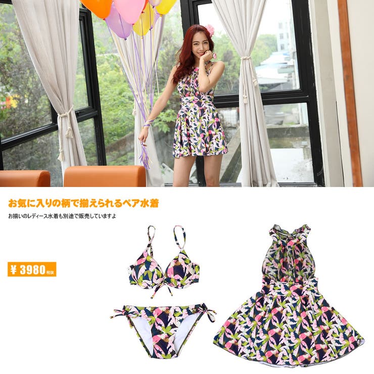 ◆美品♦︎ルシアンペラフィネ/メンズ/ハーフパンツ/水着/送料無料 楽天市場】【定価42,900円(税込)】lucien pellat-finet ルシアン