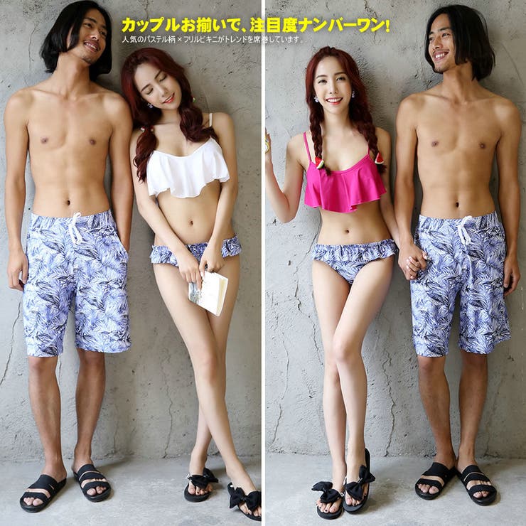 ペア水着 まとめ買いでお得！水着 メンズ | HOYUKI | 詳細画像11 