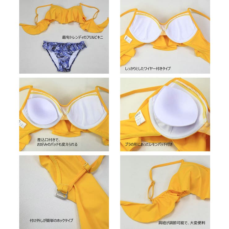 ペア水着 まとめ買いでお得！水着 メンズ | HOYUKI | 詳細画像13 