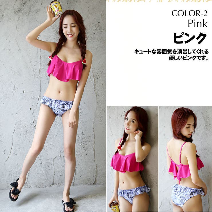 ペア水着 まとめ買いでお得！水着 メンズ | HOYUKI | 詳細画像5 