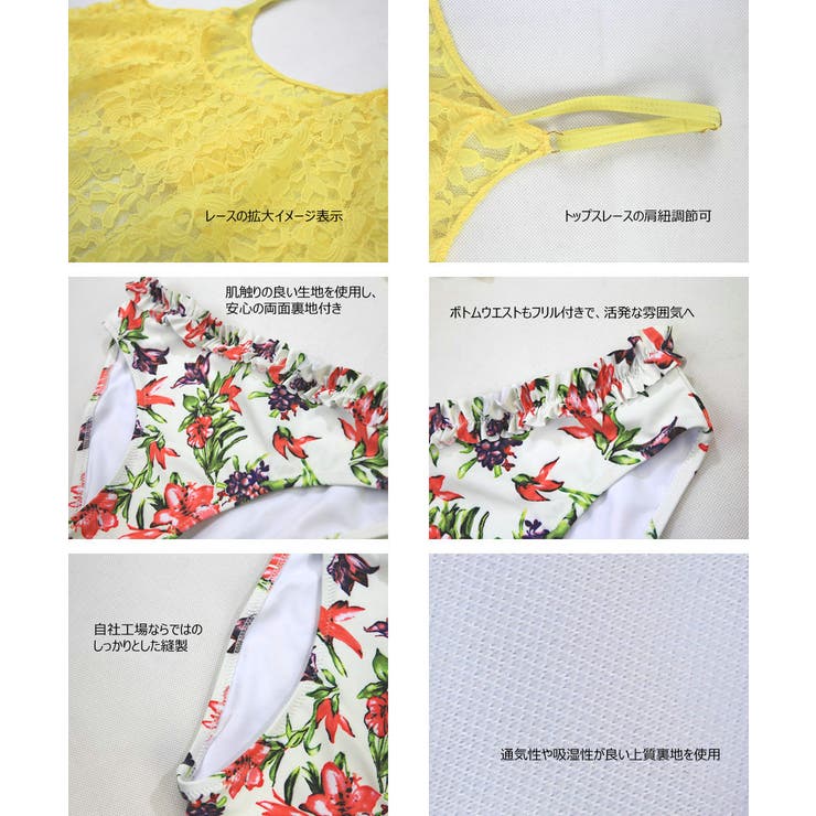 ペア水着 まとめ買いでお得！水着 メンズ | HOYUKI | 詳細画像16 
