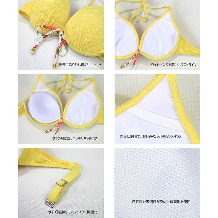 ペア水着 まとめ買いでお得！水着 メンズ | HOYUKI | 詳細画像15 