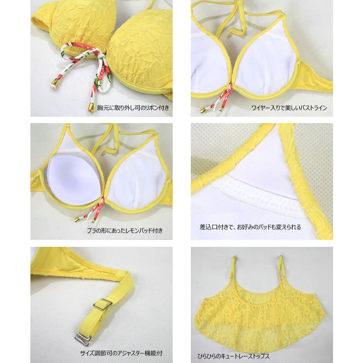 ペア水着 まとめ買いでお得！水着 メンズ | HOYUKI | 詳細画像16 