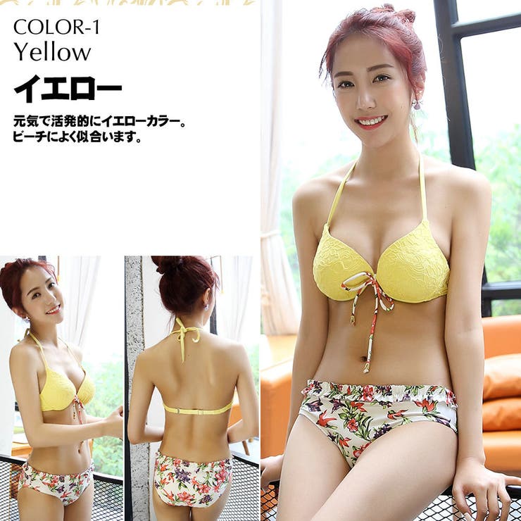 ペア水着 まとめ買いでお得！水着 メンズ | HOYUKI | 詳細画像3 