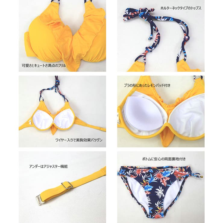 ペア水着 まとめ買いでお得！水着 メンズ | HOYUKI | 詳細画像10 