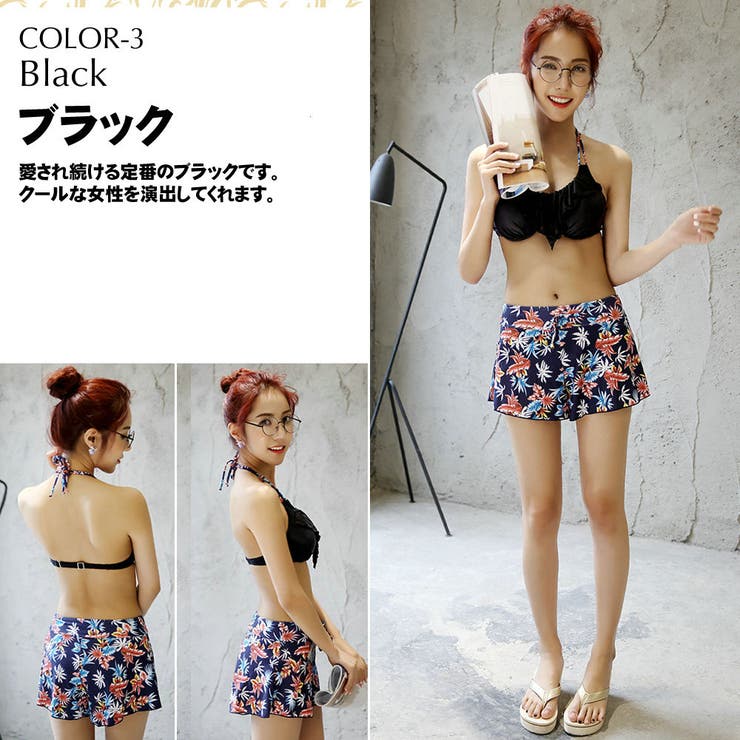 ペア水着 まとめ買いでお得！水着 メンズ | HOYUKI | 詳細画像6 