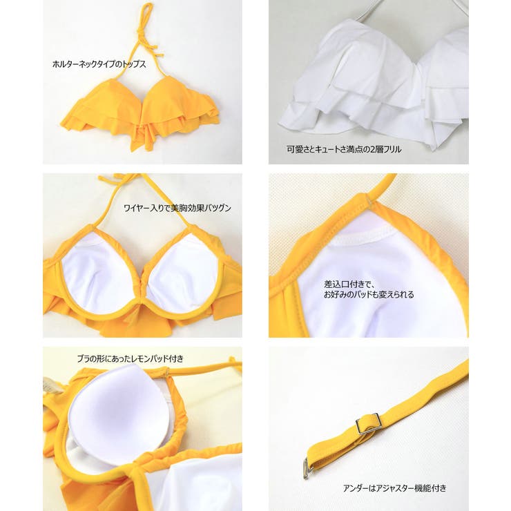 ペア水着 まとめ買いでお得！水着 メンズ | HOYUKI | 詳細画像10 