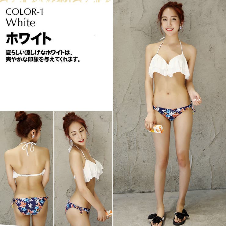 ペア水着 まとめ買いでお得！水着 メンズ | HOYUKI | 詳細画像4 