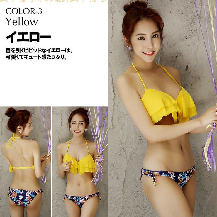 ペア水着 まとめ買いでお得！水着 メンズ | HOYUKI | 詳細画像6 