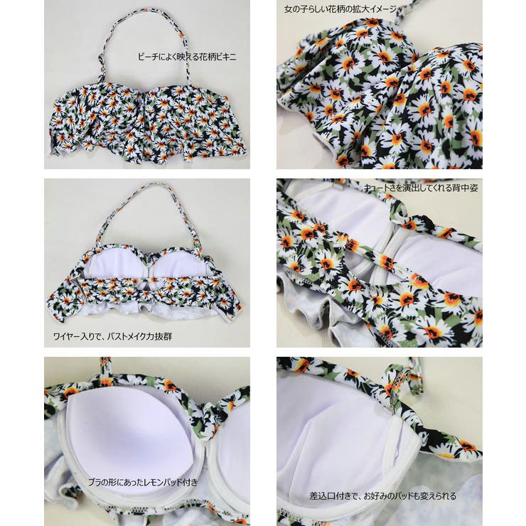 ペア水着 まとめ買いでお得！水着 メンズ | HOYUKI | 詳細画像10 