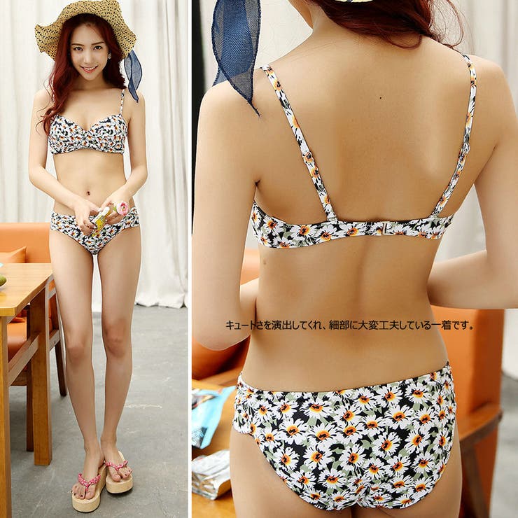 ペア水着 まとめ買いでお得！水着 メンズ | HOYUKI | 詳細画像11 