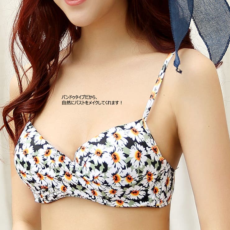 ペア水着 まとめ買いでお得！水着 メンズ | HOYUKI | 詳細画像12 