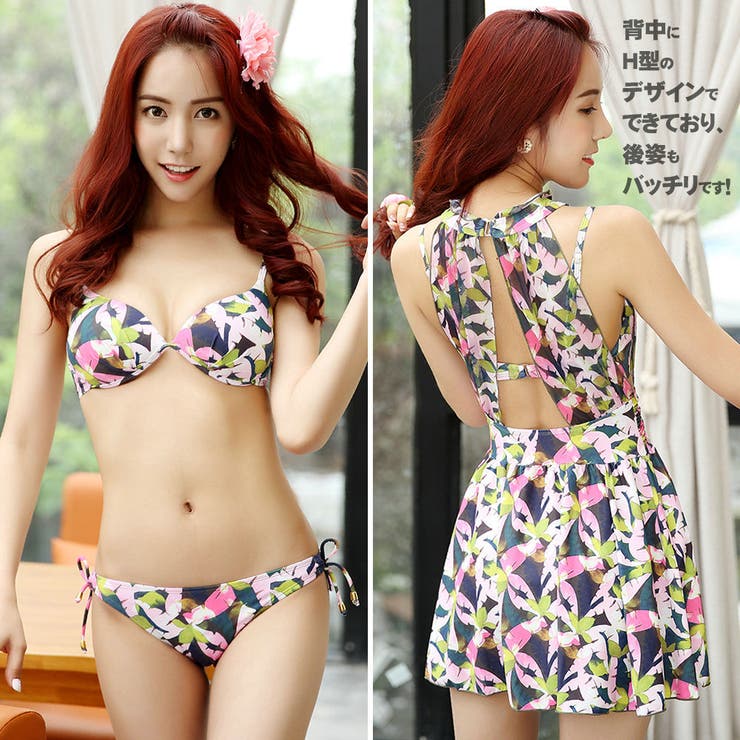 ペア水着 まとめ買いでお得！水着 メンズ | HOYUKI | 詳細画像11 