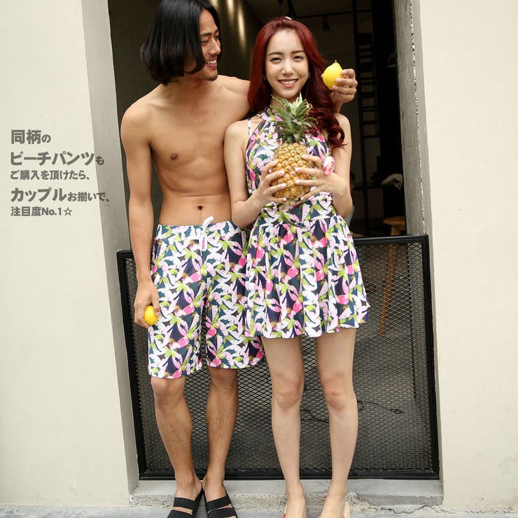 ペア水着 まとめ買いでお得！水着 メンズ | HOYUKI | 詳細画像13 