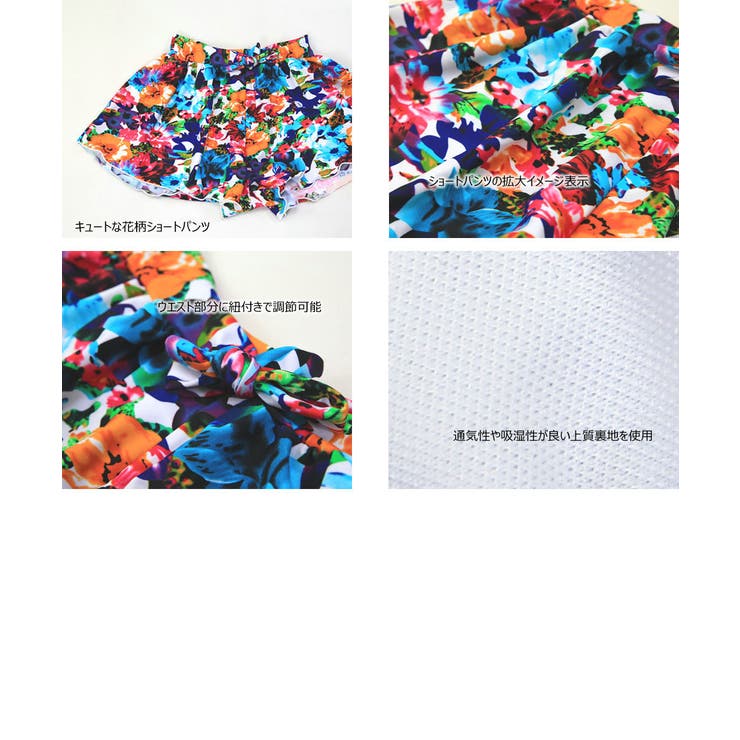 ペア水着 まとめ買いでお得！水着 メンズ | HOYUKI | 詳細画像10 