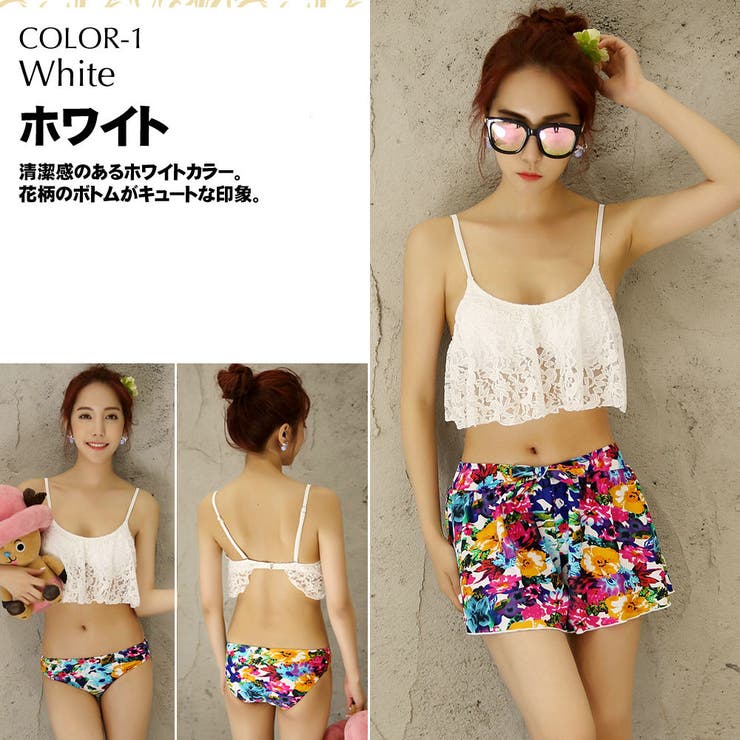 ペア水着 まとめ買いでお得！水着 メンズ | HOYUKI | 詳細画像4 