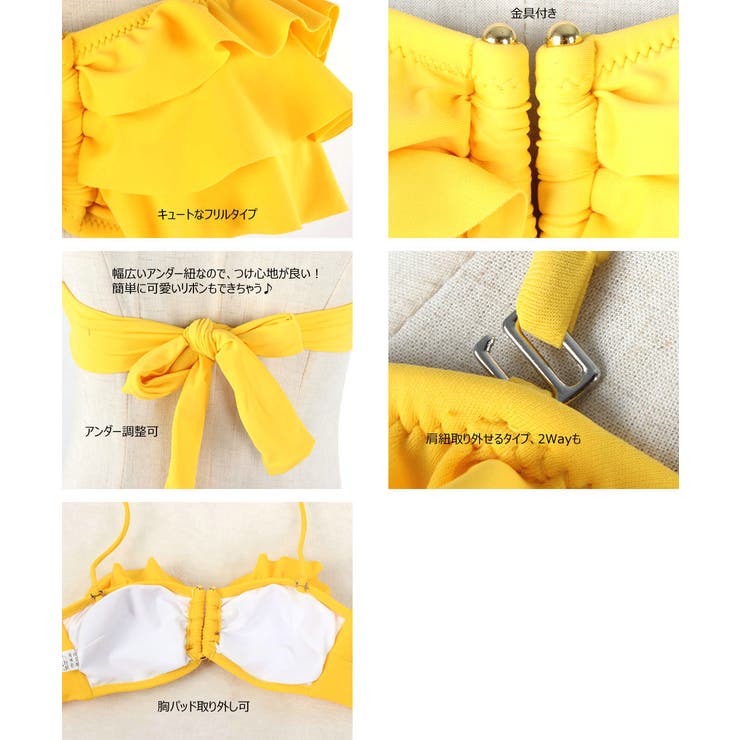 ペア水着 まとめ買いでお得！水着 メンズ | HOYUKI | 詳細画像11 