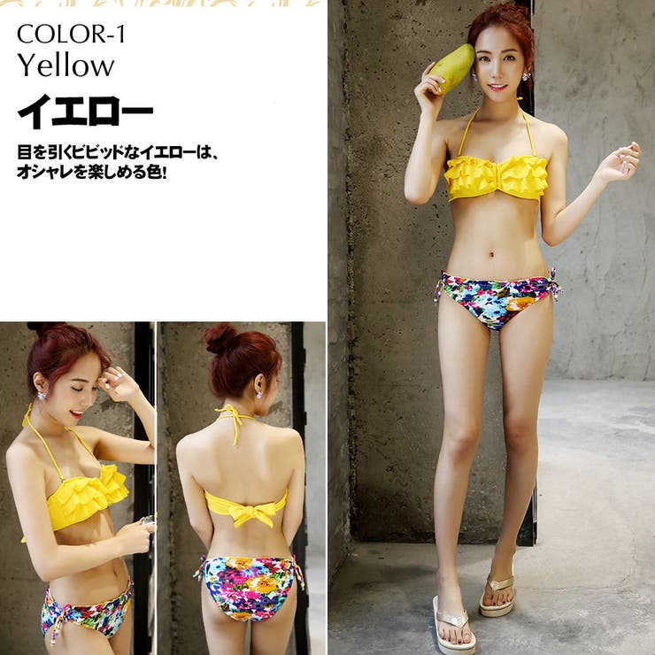 ペア水着 まとめ買いでお得！水着 メンズ | HOYUKI | 詳細画像4 