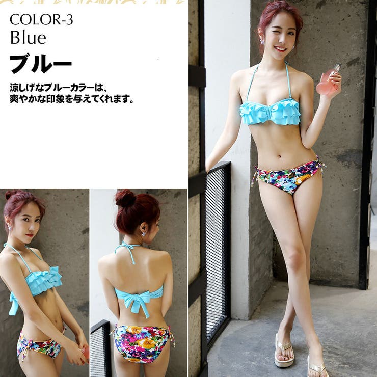 ペア水着 まとめ買いでお得！水着 メンズ | HOYUKI | 詳細画像6 