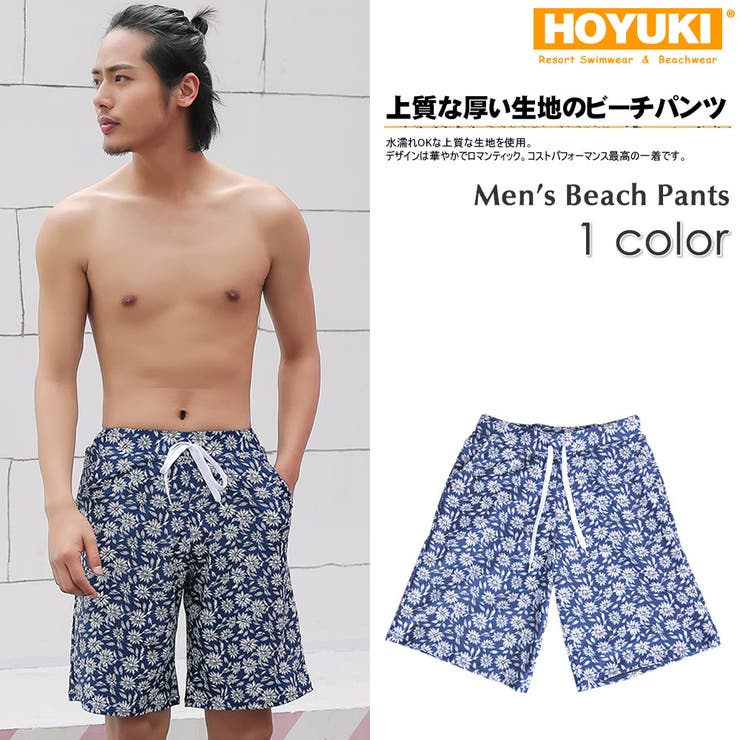 メンズ水着 ビーチパンツ トランクス 品番 Ho Hoyuki ホユキ のレディース ファッション通販 Shoplist ショップリスト