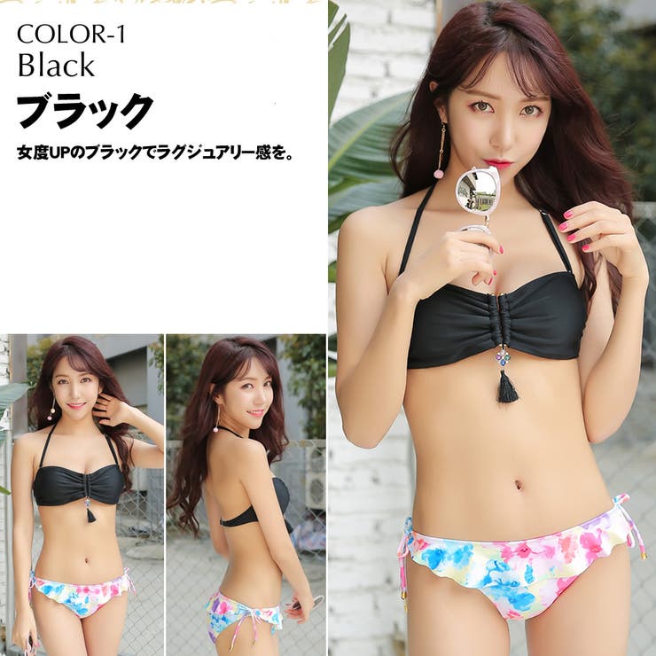 水着 ビキニ 水着 | HOYUKI | 詳細画像3 