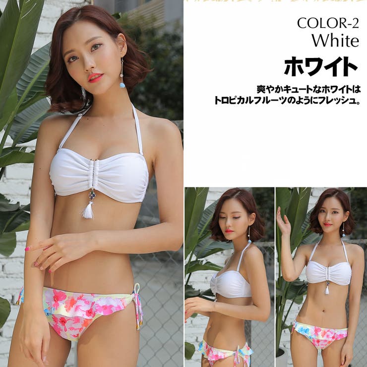 水着 ビキニ 水着 | HOYUKI | 詳細画像4 