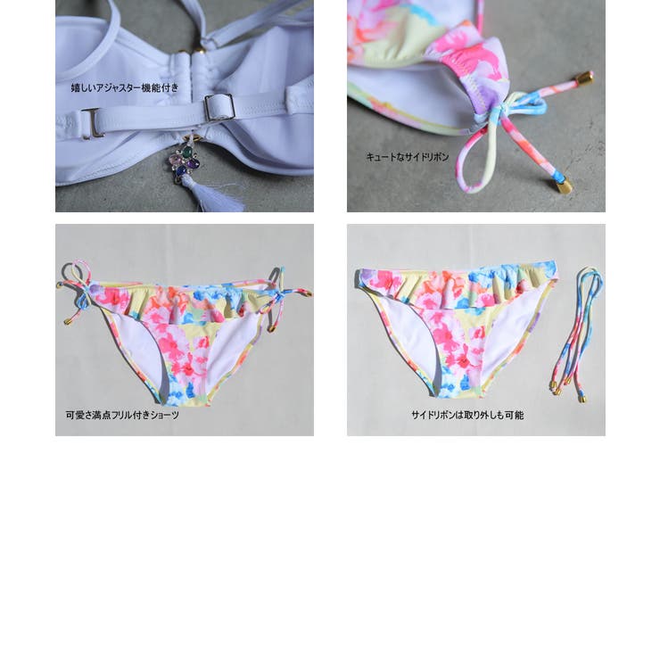 水着 ビキニ 水着 | HOYUKI | 詳細画像9 