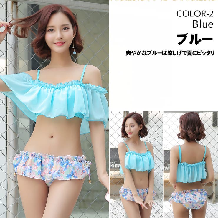 水着 レディース 水着 | HOYUKI | 詳細画像4 