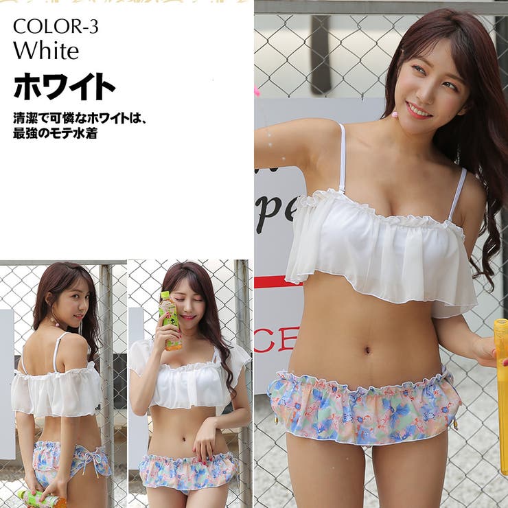 水着 レディース 水着 | HOYUKI | 詳細画像5 