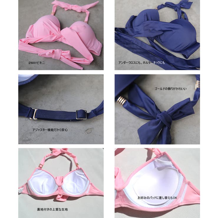 水着 レディース ビキニ水着 | HOYUKI | 詳細画像7 