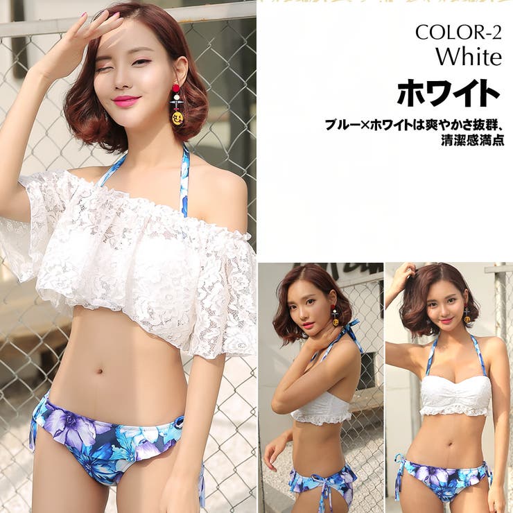 水着 レディース 水着 | HOYUKI | 詳細画像4 