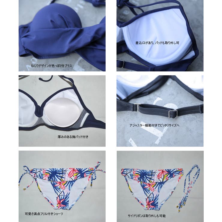 水着 レディース 水着 | HOYUKI | 詳細画像8 