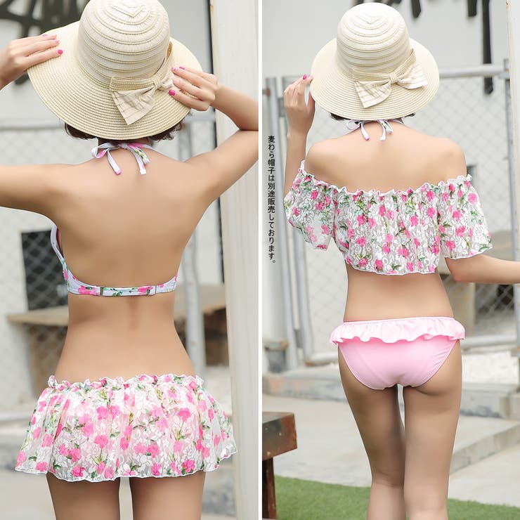 レディース水着 オフショル水着 3点セット | HOYUKI | 詳細画像16 