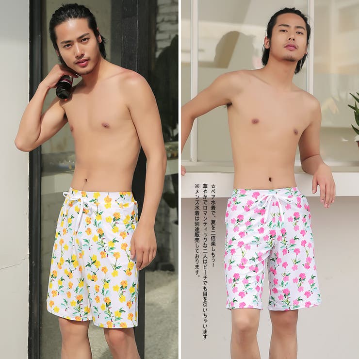 レディース水着 オフショル水着 3点セット | HOYUKI | 詳細画像18 