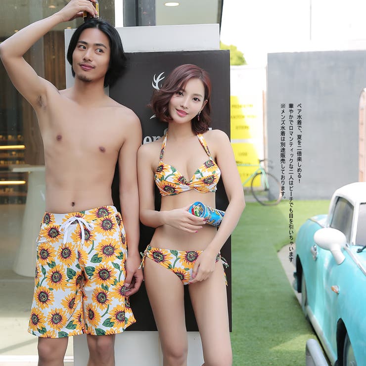 水着 レディース タンキニ | HOYUKI | 詳細画像14 