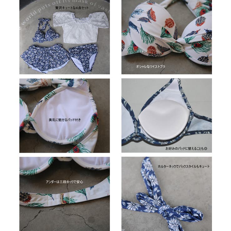 水着 レディース 水着 | HOYUKI | 詳細画像7 